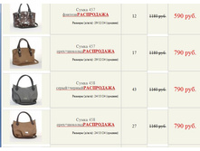 ����� ������� (22).jpg