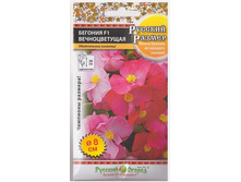 ������� ������������� �����. 74,20 ���. (5 ��.) ����� ������� ������. ����� ������ ������� ������� � 3 ����..j