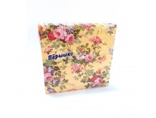 ������� �������� Prestige 3-�� 20� ����� ������� 38,40.jpg