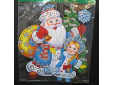 ���\�������: 551-555 ����� ��� ����� � ���������� 44�28�� ������ 141-179� 32,56 ���.