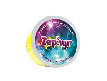 Zephyr  � ��������� ��������� ������ = 235 ���