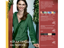 ������������ �������� ��� ����