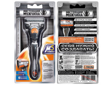 ��������� ������� ������ �5 + 1 ������ 278,05.jpg