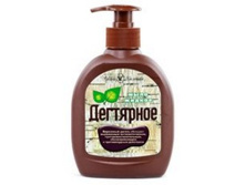 ������� ��������� ���� ��������� ������,300�� 50,00.jpg