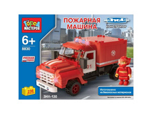 ����������� �����. ����� �������� 8830S �������� ������ ���-130 �� ������, 236 ���. - 658,88 ���