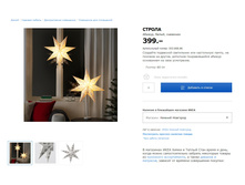 ������ 00366886.jpg