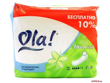 OLA ��������� ������� 20�� 42,17.jpg