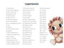 ^DDEEF900F7D31C39205C7C9906BC1DB101402A564A3DB9C334^pimgpsh fullsize distr.jpg