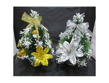 ���\�������: 550-441 ���� � ����������� 30 �� 141-942� 223,74 ���. �����: ��� ����� ��