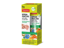 ������������ ���� ����� ��� ��� � ������ �����.������.45�� ����������� ������� � ������� ������ 34,66.jpg