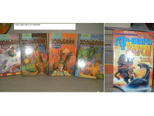 �������� 5 ����