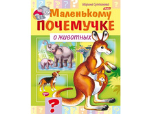 ������ 8� �5� ������� ���� �� ����� ���������� ���������-� �������� 17�