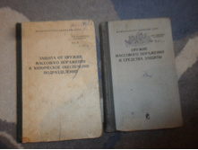 ������ ��������� ��������� � �������� ������