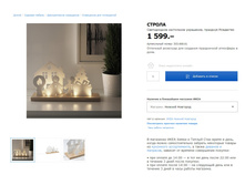 ������ 30366861.jpg