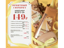 ����� ��������� �����