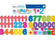 ������� ���. ��������� ������� 01935 ����� � ����� �� �������� - 84,67 ���