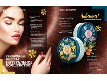 Ru 11-12-2017-52.jpg