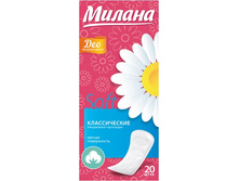 ������ ���������� ������� ���� 20�� ��� ����� 26,00.jpg