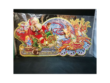 ���\�������: 551-529 ����� ��� ����� � �������� 56�29�� ������ 141-104� 49,48 ���.