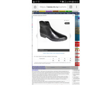 Screenshot 20171108-101334.jpg