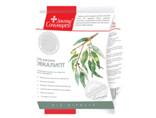 ������ ���� ����� ���� ��� ���� 0,5�� �������� 34,83.jpg