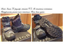 �����. ����. 30 ������. 1100�.