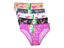 ������� ����� Youya Modal 5108 ������������ 24 ���