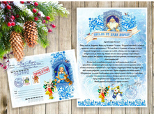 �������������� ������ ���� ������, 150 ���.