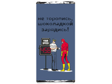 95� ��������� ��������.jpg