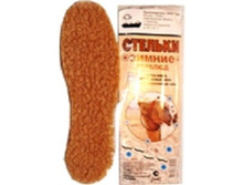 ������� ��� ����� ������ ������� (�������. ������ + ������ + �������. ������) �� ��� �� 54,00.jpg