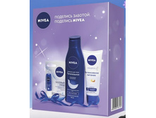 Nivea ������ ������� ����������� ������� (���� ��� ���+������� ��� ����+������� ��� ���) 354,72.jpg