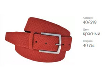 ������� ������ ����� 600 40/649 �������