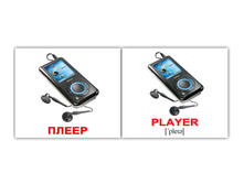 ����� "����-40. Electronics/������� �������" 0973 - 123 ���.