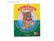 ����� ������ ��������� � ����� ������� � ������ ���.741044 ���� 40,45 ��� ���. 5 ��.jpg