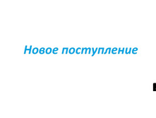 ��������!