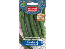 ������ ��������� ��������� F1 5�� ����� 15,01 ���.. [���.��000004706]