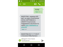 ������� ����