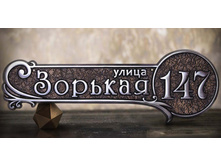 ������� �-09