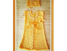 ������ � ��������.