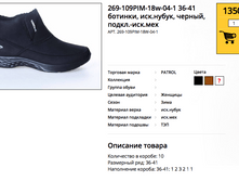 ������ ������ 2017-11-02 � 10.31.53.png