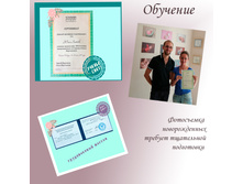 ��� �����-4.jpg