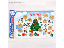 ������ �� ������-����� ���������� ����� ���.2299587 ���� 45 ��� ���.2 ��.jpg