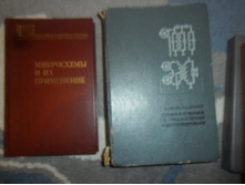 ���������� �� ������������� ��������������� / ���������� � �� ����������