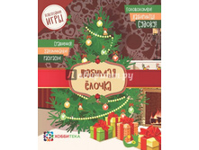 ���������� ����. ������� ������. �����������,���������,������,���������,�����������,���������, 109 ���.jpg