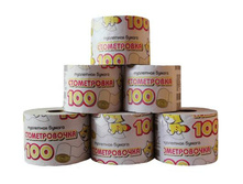 ��������� ������ ����������� ��� ������ 7,55.jpg