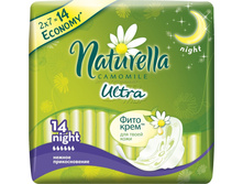 ��������� Ultra ���� 14�� 129,00.jpg