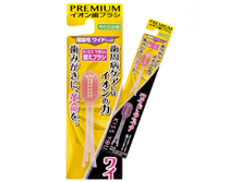 143469 "������� ������� ��� ������ ������ ����� ������� (������) 2 ��. - 256,05 ���