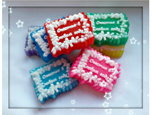 ������� � ����� ����, 85 ���