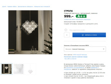 ������ 70366859.jpg