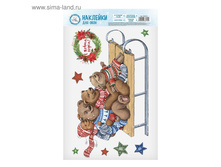 �������� ��� ���� ���������� ����������� , 20 � 34,5 �� ���.2366472 ���� 40 ��� ���.5 ��.jpg